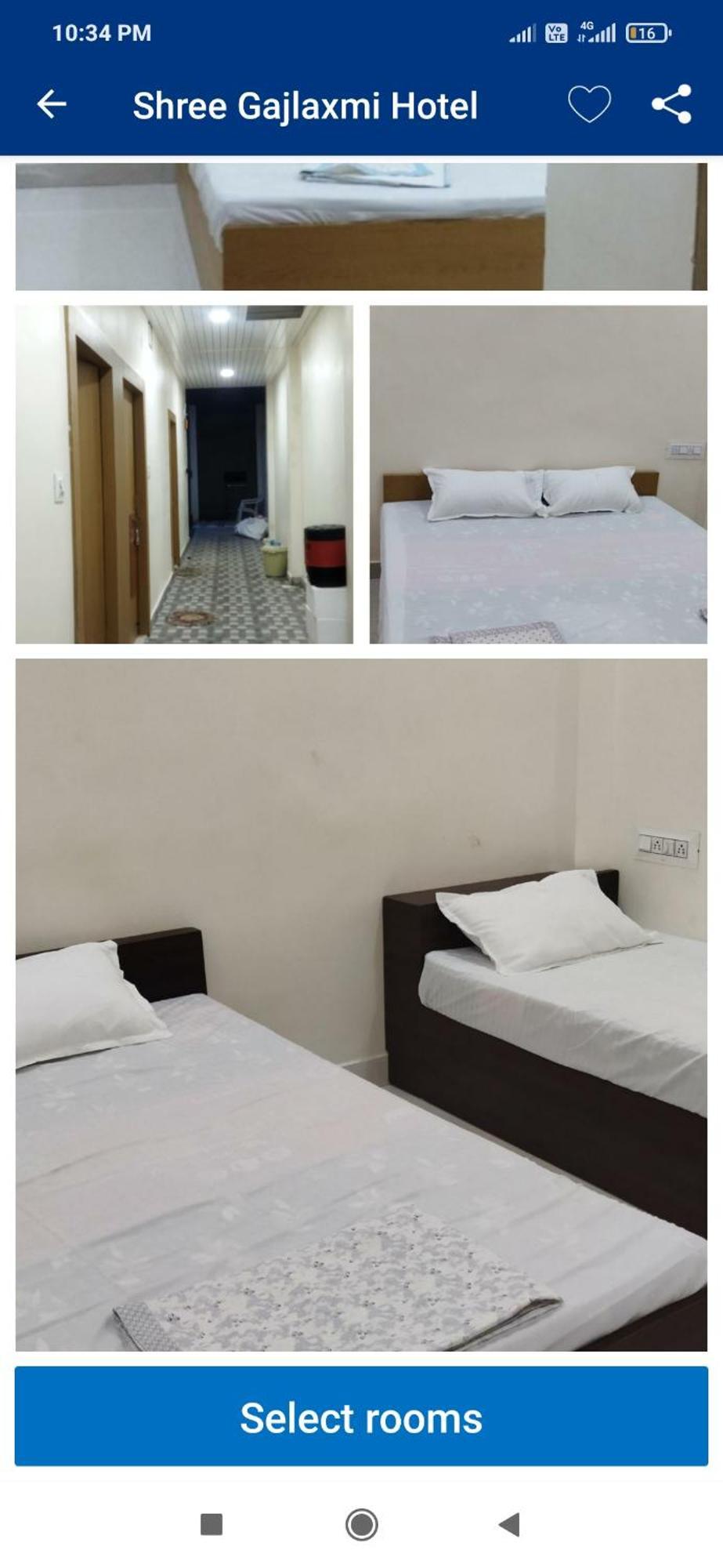 Shree Gajlaxmi Hotel Walking Distance From Mahakaleswar Ujjain Bagian luar foto